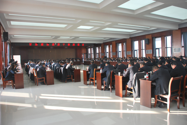 甘肅建投基層干部座談會在蘭州新區(qū)召開