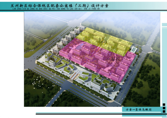 2017新年第一單，甘肅建投新區(qū)公司取得開門紅