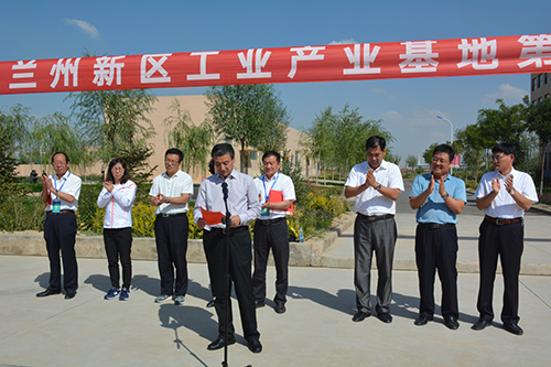 甘肅建投蘭州新區(qū)工業(yè)產(chǎn)業(yè)基地第一屆職工籃球賽、拔河賽震撼來(lái)襲