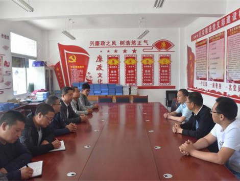 新區(qū)公司黨委助力小關村打好脫貧攻堅戰(zhàn)