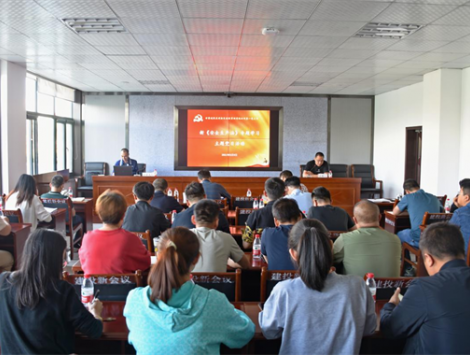 新區(qū)公司：深入學習新《安全生產(chǎn)法》   筑牢生產(chǎn)經(jīng)營安全底線