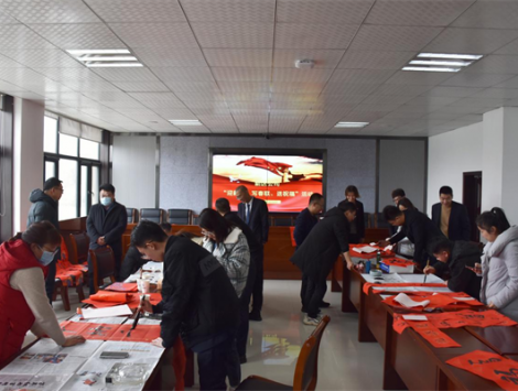 翰墨迎新春  濃情送祝福—— 新區(qū)公司“迎新春  寫春聯(lián)  送祝?！被顒颖M顯濃濃年味