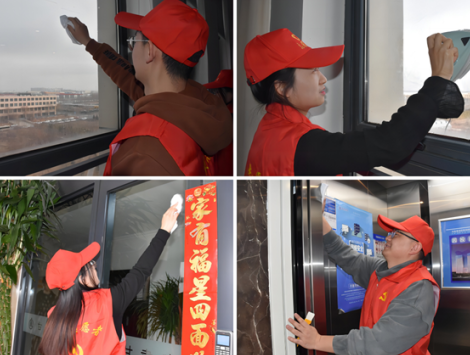 【“三抓三促”行動(dòng)】甘肅建投新區(qū)公司第一黨支部開(kāi)展“學(xué)雷鋒·..