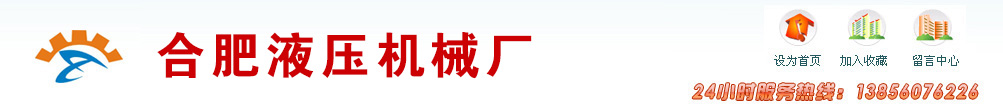 おもてなしの基本!お茶くみのバイトを知りたい